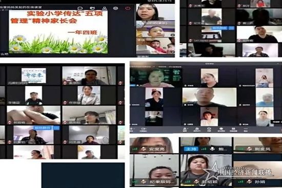 微信图片_20210529084742.jpg