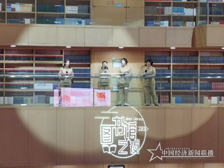 图书馆之夜3.jpg