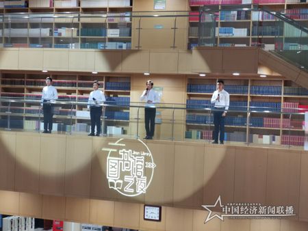 图书馆之夜4.jpg