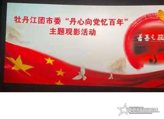 提标图.jpg
