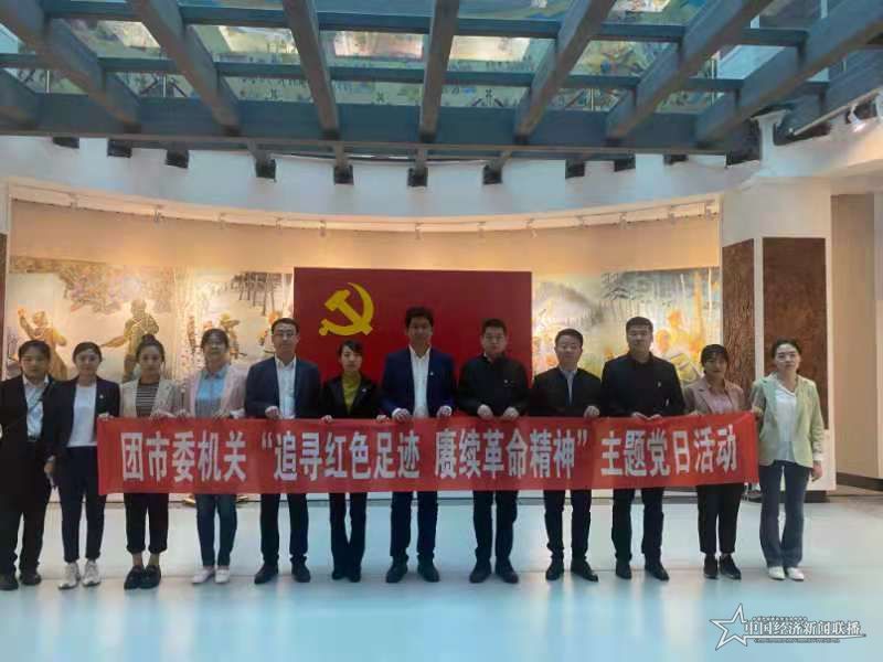 红色足迹.jpg