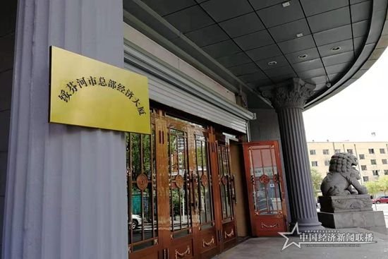 微信图片_20210529174311_副本.jpg