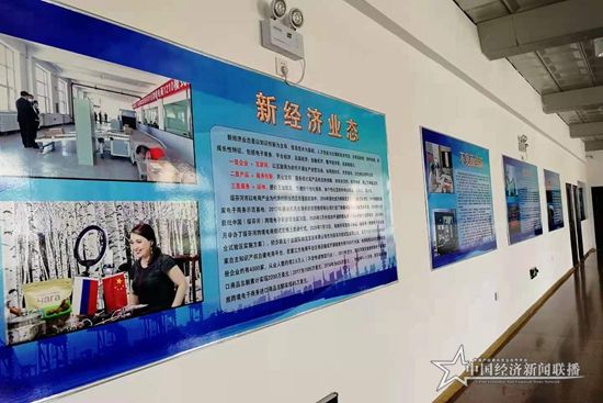 微信图片_20210529174329_副本.jpg