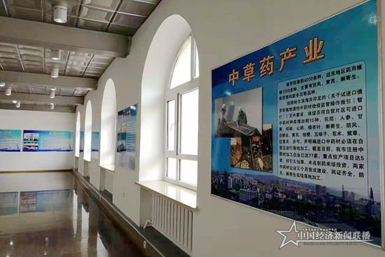 微信图片_20210529174318_副本.jpg