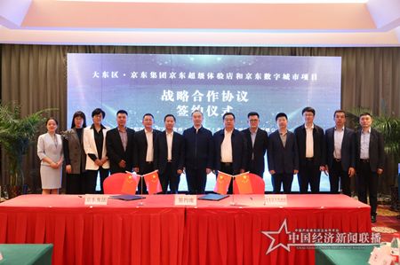 微信图片_202105301131311.jpg