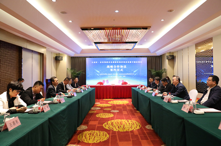 微信图片_20210530113132.jpg