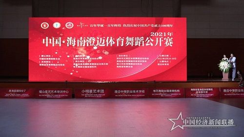 微信图片_20210530152143.jpg