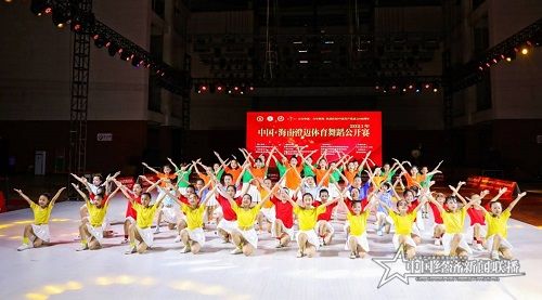 微信图片_20210530152218.jpg