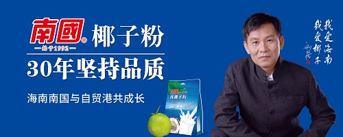 广告.png