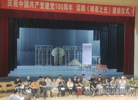 黑暗之光.jpg