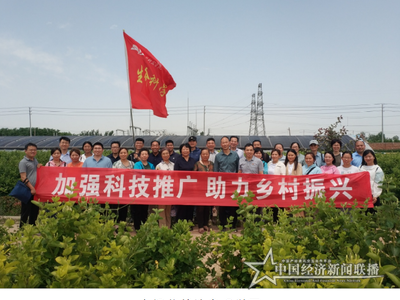 微信图片_20210531100906 (1).png