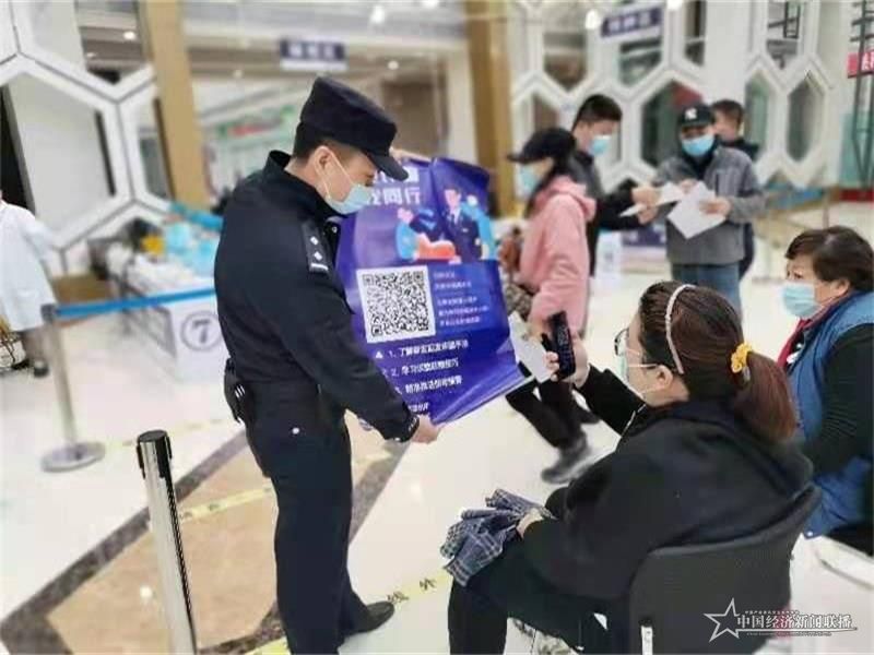 防诈1_看图王.jpg