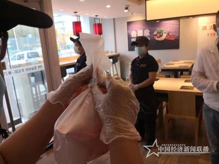 微信图片_202105311731511.jpg