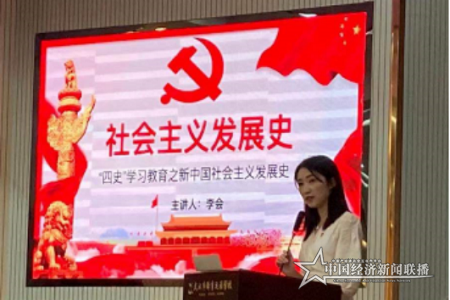 体校2.png