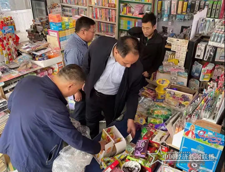 费县市场监管局图片2.png