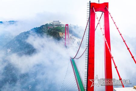 云端天桥.jpg