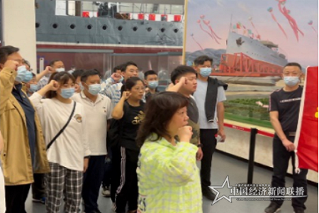 中山舰1.png