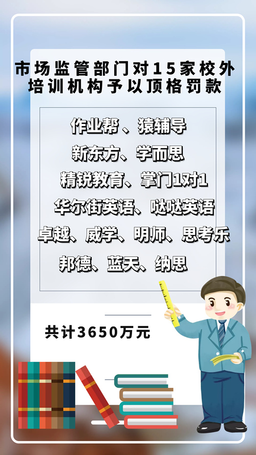 360截图20210524083026044.jpg