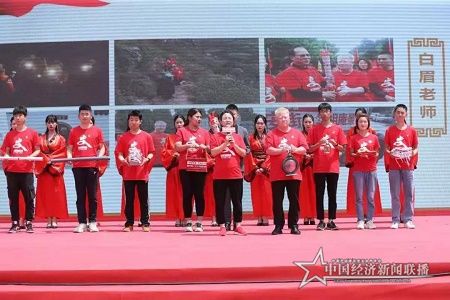 微信图片_20210601154717.jpg