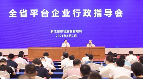 60ab41d119548.jpg
