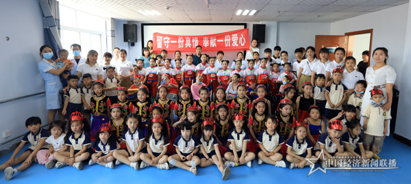 图片22.png