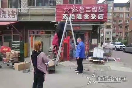 微信图片_20210602092831.jpg