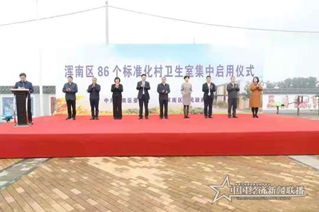 微信图片_20210602092735.jpg