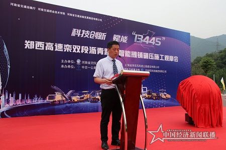 IMG_2110.JPG