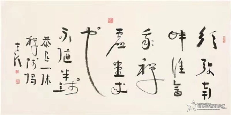 书画5.jpg