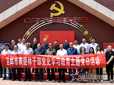 微信图片_20210603092016.png