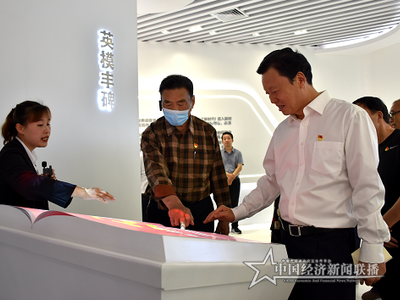 微信图片_20210603092135.png