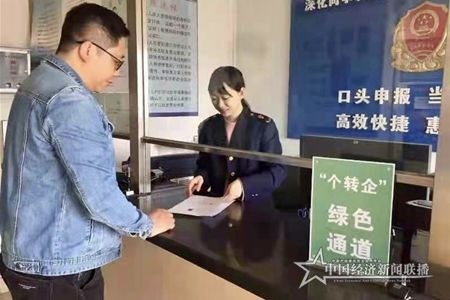 微信图片_20210603101536.jpg