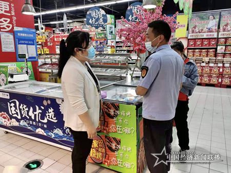 微信图片_202106031015362.jpg
