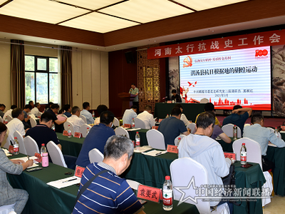 微信图片_20210603152742.png