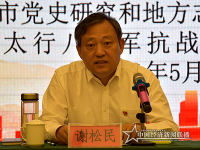 微信图片_20210603153045.png
