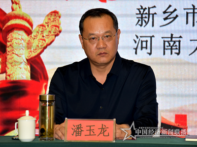 微信图片_20210603153121.png