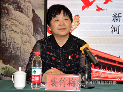 微信图片_20210603153352.png