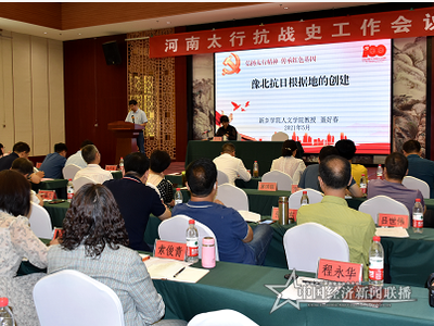 微信图片_20210603153421.png