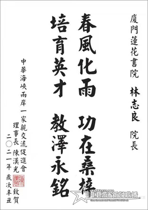 图片21.png