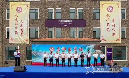 微信图片_20210604142520.jpg