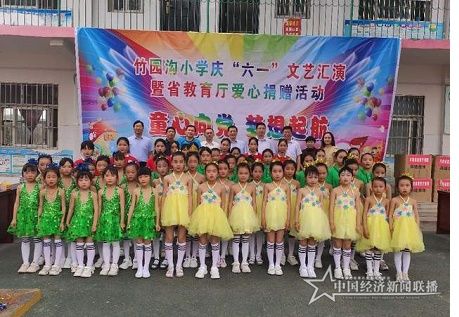 微信图片_20210604145350.jpg