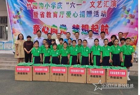 微信图片_20210604145356.jpg