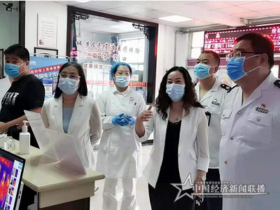 微信图片_20210604170633 (1).png