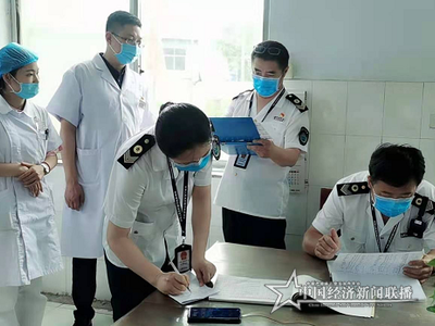 微信图片_20210604170817 (1).png