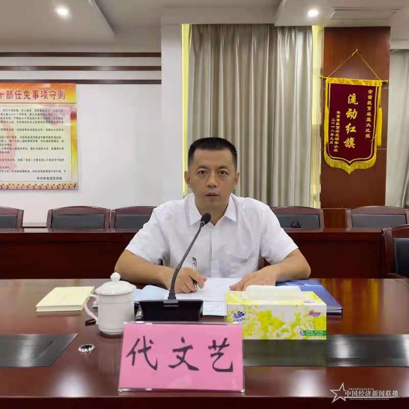 微信图片_20210604175126.jpg