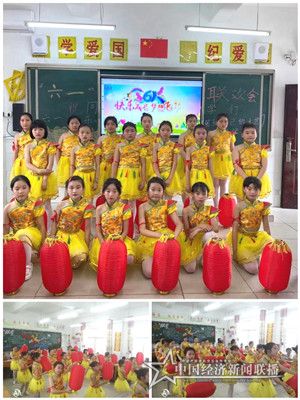 微信图片_20210604204537.jpg