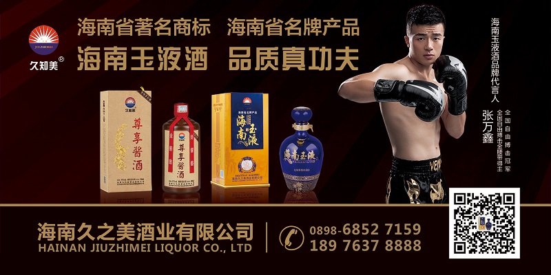 微信图片_20210605130022.jpg