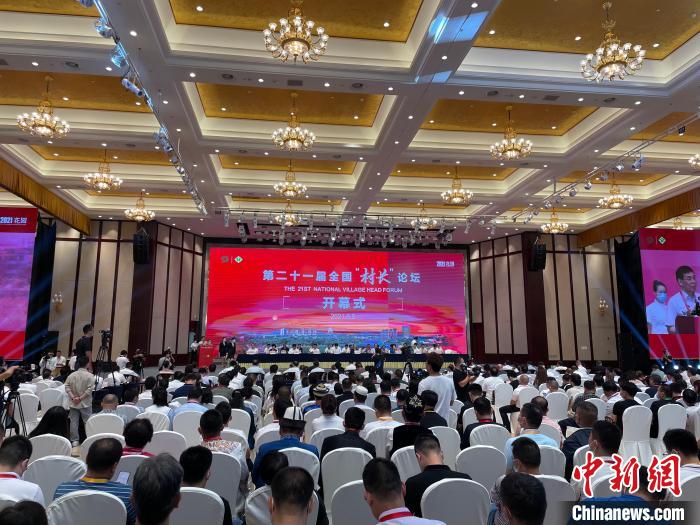 360截图20210524083456157.jpg