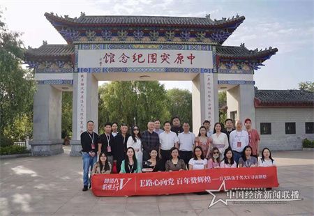 综述稿头图.jpg