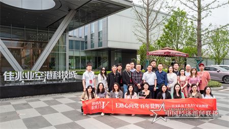 综述稿3.jpg